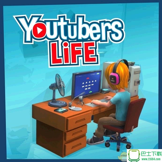 《油管主播的生活（Youtubers Life）》官方中文 v0.8.0 3DM免安装未加密版下载