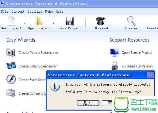 屏保工厂Screensaver Factory Professional v6.10 破解版下载
