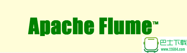 日志服务器软件Apache Flume v1.7.1 官方最新版下载