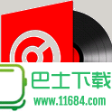 先锋2000模拟打碟机Virtual DJ Pro（virtualdj） v8.2.3432 中文免费版下载