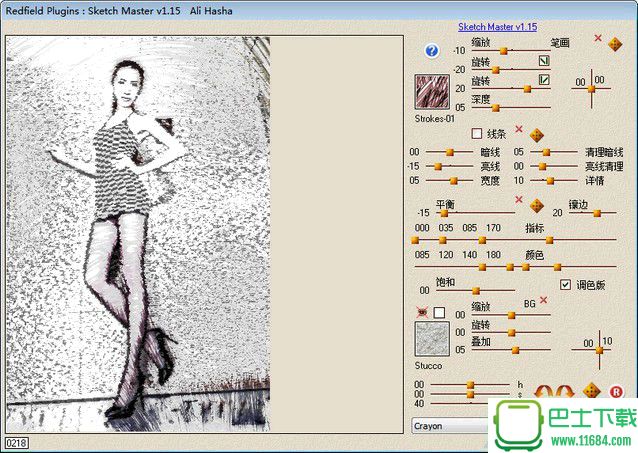PS素描插件Sketch Master滤镜 v1.15 中文版（64位）下载