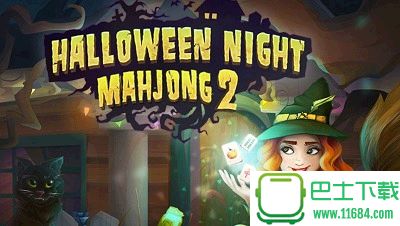 《万圣节之夜2：麻将（Halloween Night 2 Mahjong）》ZEKE硬盘版下载