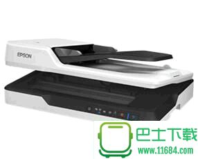 爱普生Epson DS-1660W扫描仪驱动下载-爱普生Epson DS-1660W扫描仪驱动官方最新版下载