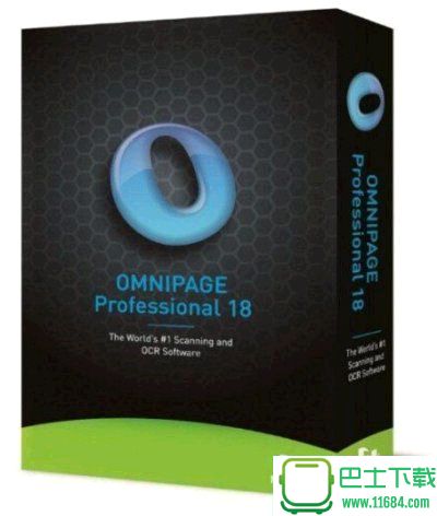 光学OCR字元辨识软件Nuance OmniPage Professional 18专业版 v18.1 多国语言版（含注册机）下载
