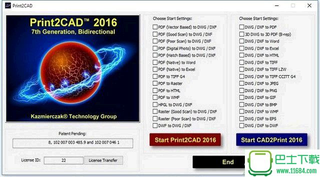 CAD图纸转换工具Print2CAD 2016 v14.51.0.0 官方最新版下载