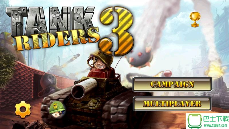 坦克骑士3破解版Tank Riders 3 1.0.0 安卓解锁版下载
