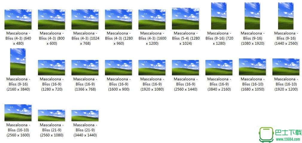 Windows XP经典壁纸高清版21P下载