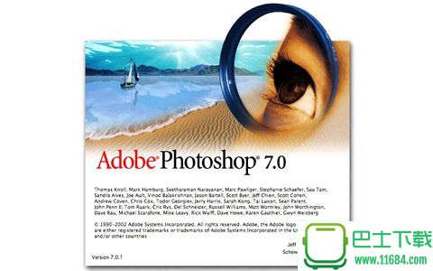 Photoshop7.0 绿色版（WIN7-X64下使用古老的PS7）下载