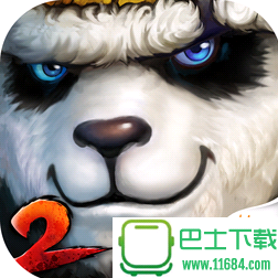 太极熊猫2最新版下载-太极熊猫2 1.1.2 官方苹果版下载v2.1.1.2