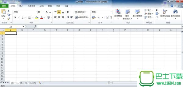 Excel 2013 简体中文安装版（Office Excel最新免费版）下载