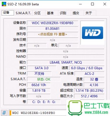 SSD-Z(固态硬盘检测) 16.09.09 单文件中文版下载