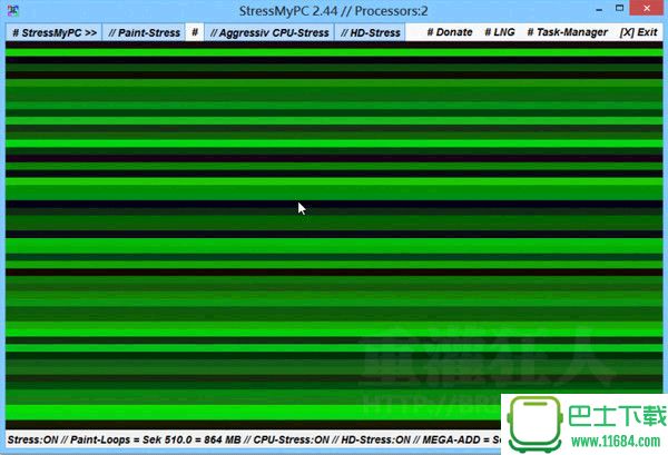 电脑硬件压力测试工具StressMyPC 2.82 绿色免费版下载