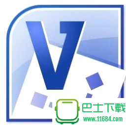 visio 2007 简体中文版下载