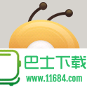 大蚂蚁即时通讯BigAnt Messenger 4.1.34 官方最新版下载