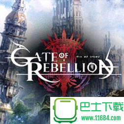 叛逆之门中文版Gate of Rebellion 2.3.0.0 安卓版下载
