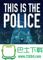 这是警察This Is the Police 中文版下载