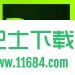 专业网页设计工具Adobe Dreamweaver CC 2017 v17.0 中文免费版下载