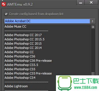 Adobe授权注册破解工具 0.9.2 绿色版下载