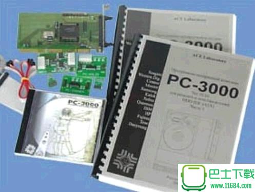 硬盘修复工具pc3000 v14 完美破解版下载