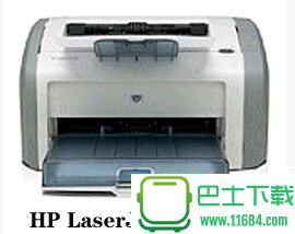 惠普HP LaserJet 1020 Plus打印机驱动 官方最新版下载