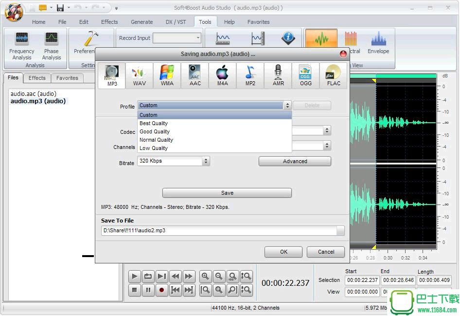 音频处理软件Soft4Boost Audio Studio 5.1.7.491 官方最新版下载