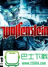 德军总部2 Wolfenstein 2 英文免安装版下载