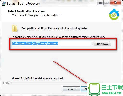 硬盘数据恢复软件StrongRecovery 3.8.5.0 官方中文免费版下载