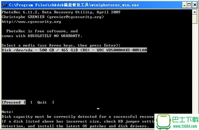 磁盘修复工具CHKDSK 4.0 官方中文版下载