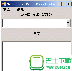 wifi密码自动破解工具SciLorsWifiPenetrate下载-wifi密码自动破解工具SciLors Wifi Penetrate 0.1.1 汉化版下载