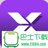 X-分身安卓版手机版