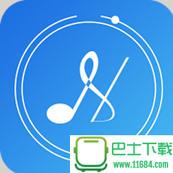 海贝音乐app下载-海贝音乐安卓版下载v4.1.3 build 5731