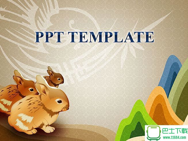 可爱的卡通小兔子背景幻灯片PPT模板下载