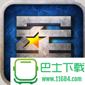QQ四国军棋 v1.1 安卓版