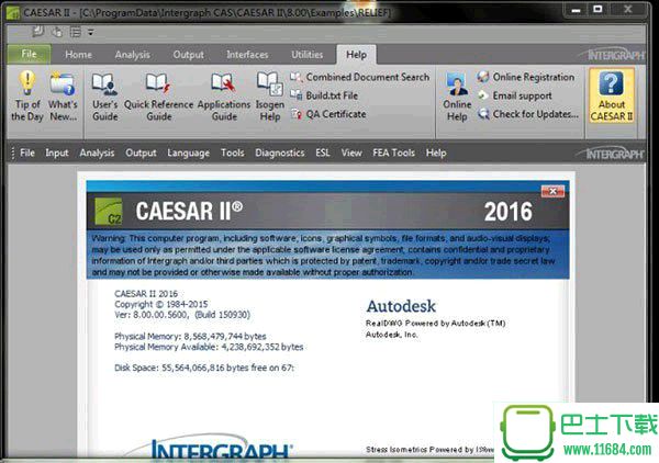 caesar ii下载-caesar ii 2016 破解版 32位/64位（附安装教程）下载破解版