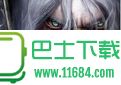 宵暗之梦物语-大新闻 1.4b (附隐藏英雄密码)_魔兽地图下载