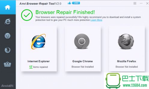 浏览器修复工具BrowserRepairTools下载-浏览器修复工具Browser Repair Tools v2.0.0.1 绿色免费版下载v2.0.0.1