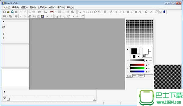 像素动画制作下载-像素动画制作软件GraphicsGale 2.50 绿色中文版下载