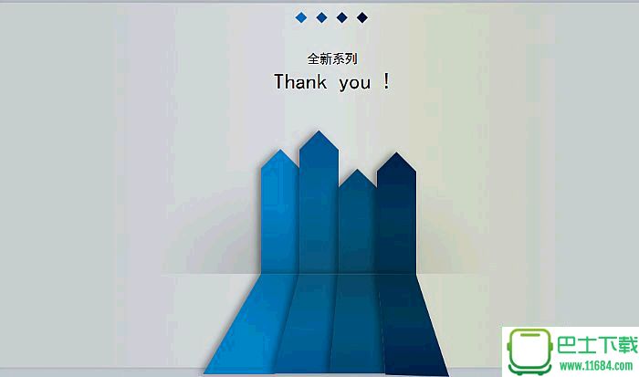 灰色背景蓝色箭头商务PowerPoint模板下载-灰色背景蓝色箭头商务PowerPoint模板最新下载