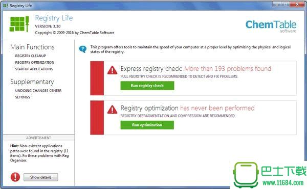 注册表清理工具Registry Life v3.3 官方最新版下载