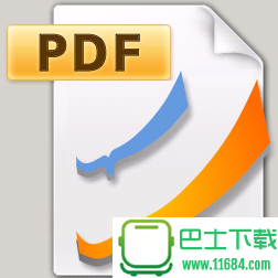 福昕PDF阅读器Foxit reader 8.2.0.2051 去广告增强版下载