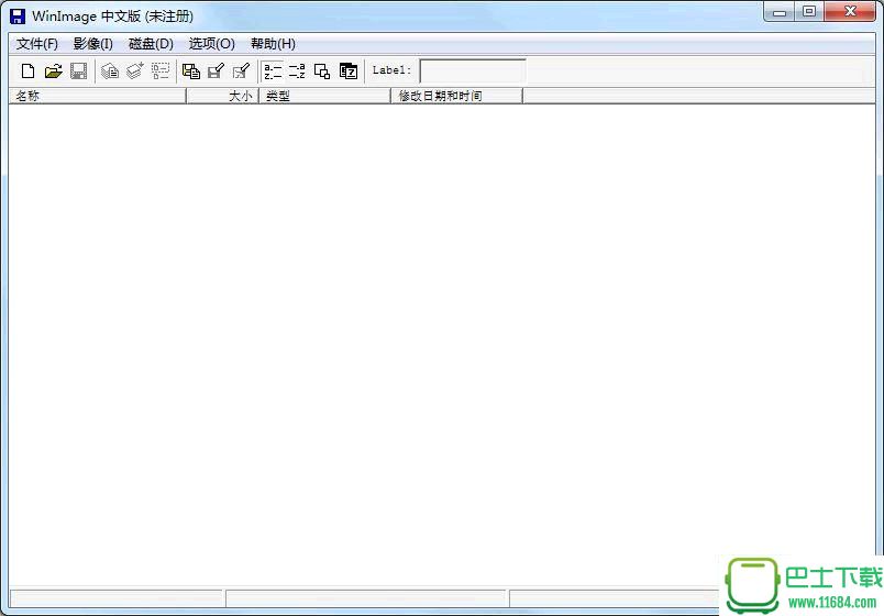 IMG镜像管理工具WinImg v5.00.5000 绿色版下载