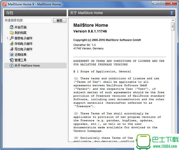 网络邮件管理系统MailStore Home 9.8.1.11746 官方最新版下载