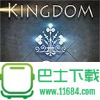 卡利隆王国 3.3.6e 2017新年版（魔兽地图）下载