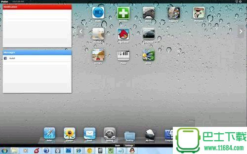 iPad模拟器iPadian 1.0 绿色免安装版下载