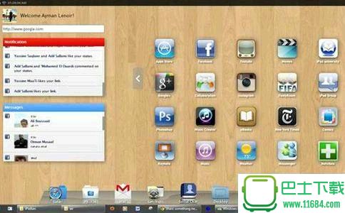 iPad模拟器iPadian 1.0 绿色免安装版下载