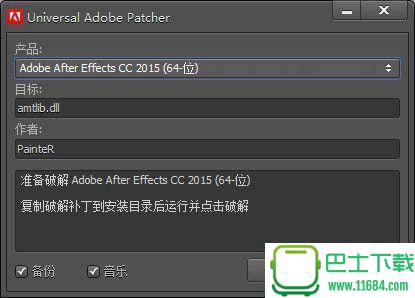视频剪辑及设计软件Adobe After Effects CC 2015 破解免费版下载
