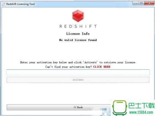 redshift渲染器下载-redshift渲染器(gpu加速渲染器)  破解版下载v0.3