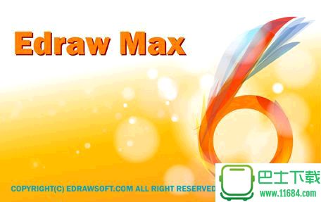 Edraw Max Pro v8.6 English edition  破解版下载