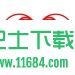 微信淘客宝下载-微信淘客宝  永久免费版 by 箫启灵（躺赚风暴）下载v3.2