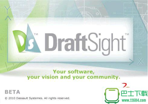 DraftSight 2017(CAD软件) 官方中文版（激活补丁）下载